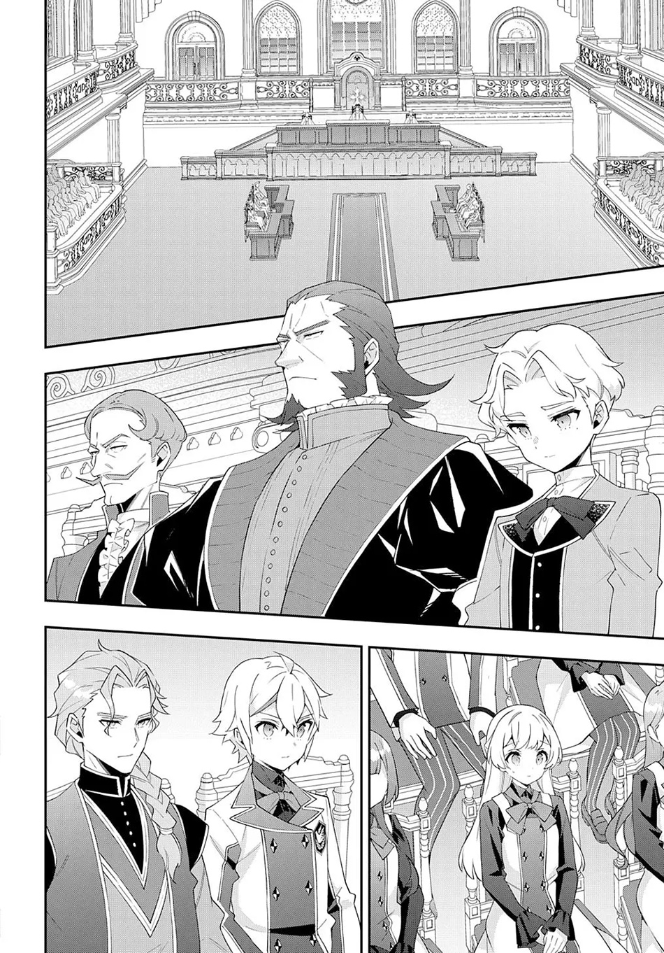 Tensei Kizoku no Isekai Boukenroku ~Jichou wo Shiranai Kamigami no Shit Chapter 63 Gambar 12