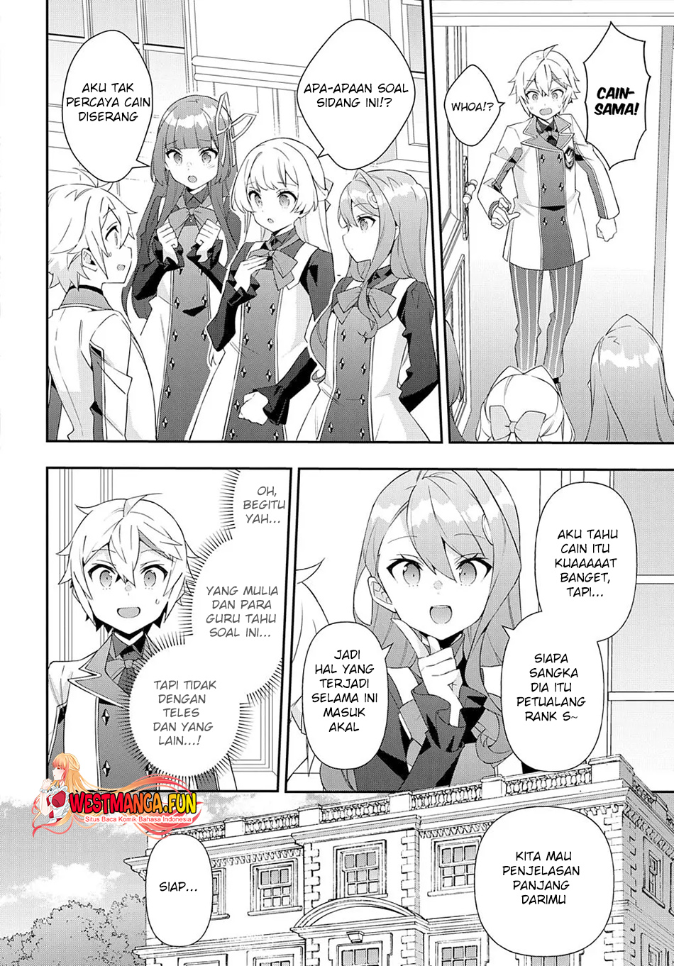 Tensei Kizoku no Isekai Boukenroku ~Jichou wo Shiranai Kamigami no Shit Chapter 63 Gambar 27