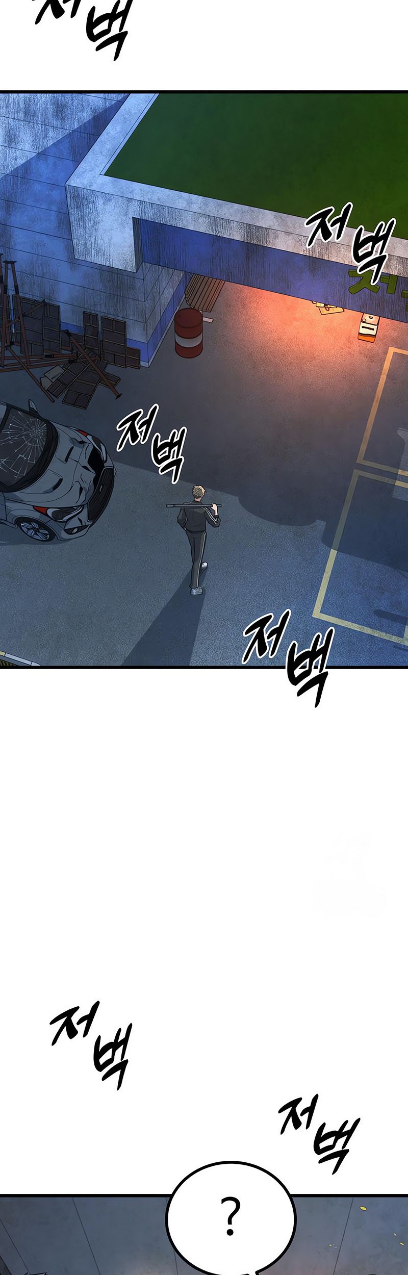 King of Violence Chapter 21 Gambar 63