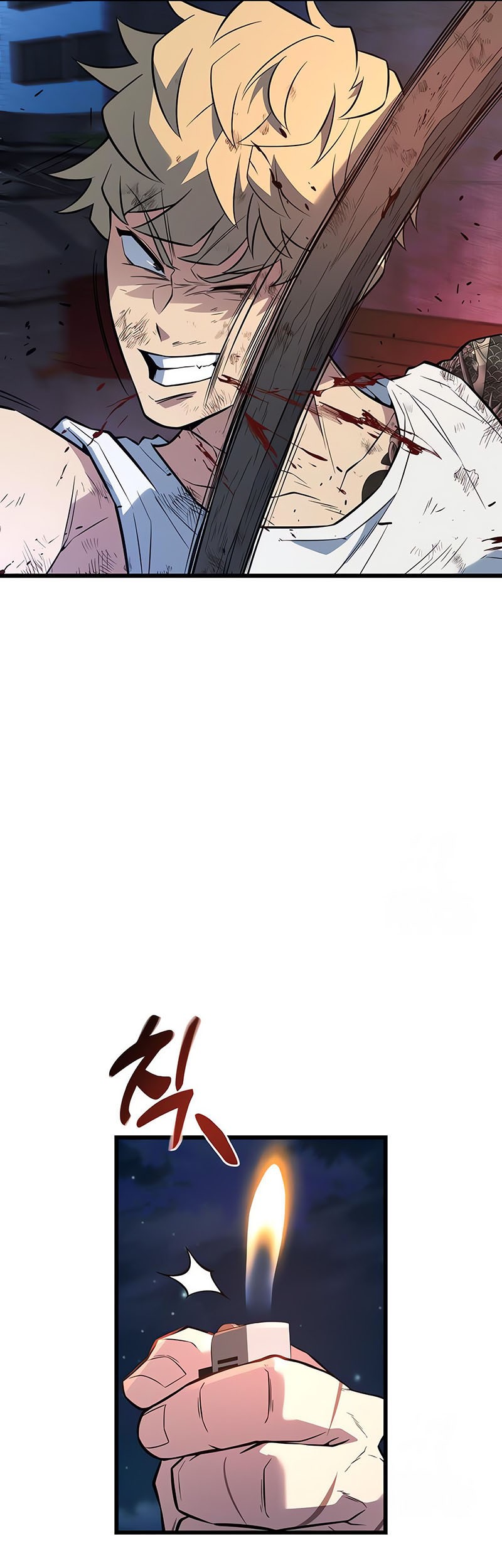 King of Violence Chapter 21 Gambar 90