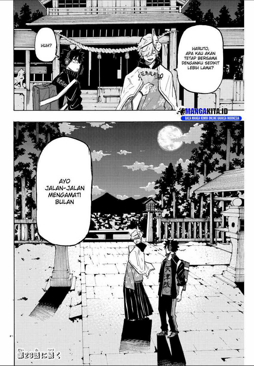 Winning Pass Chapter 22 Gambar 16