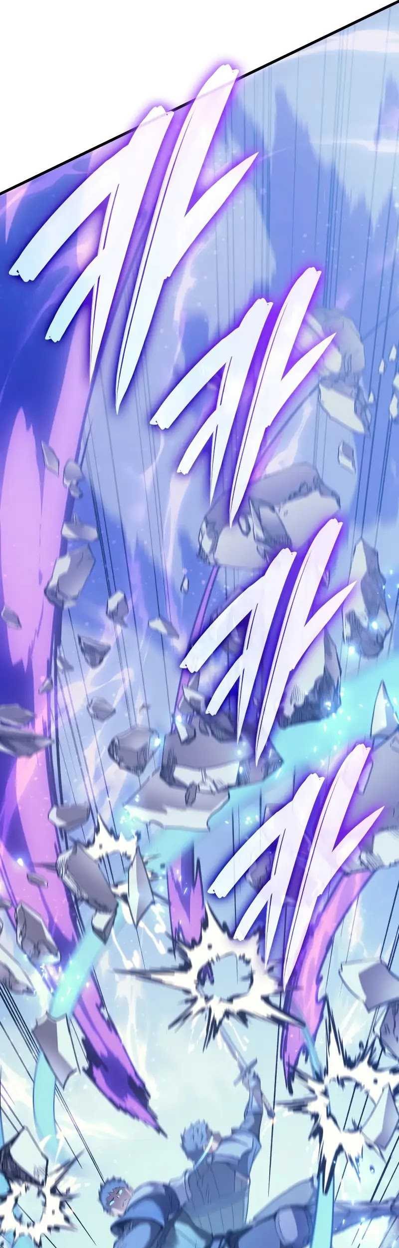 The Indomitable Martial King Chapter 45 Gambar 65