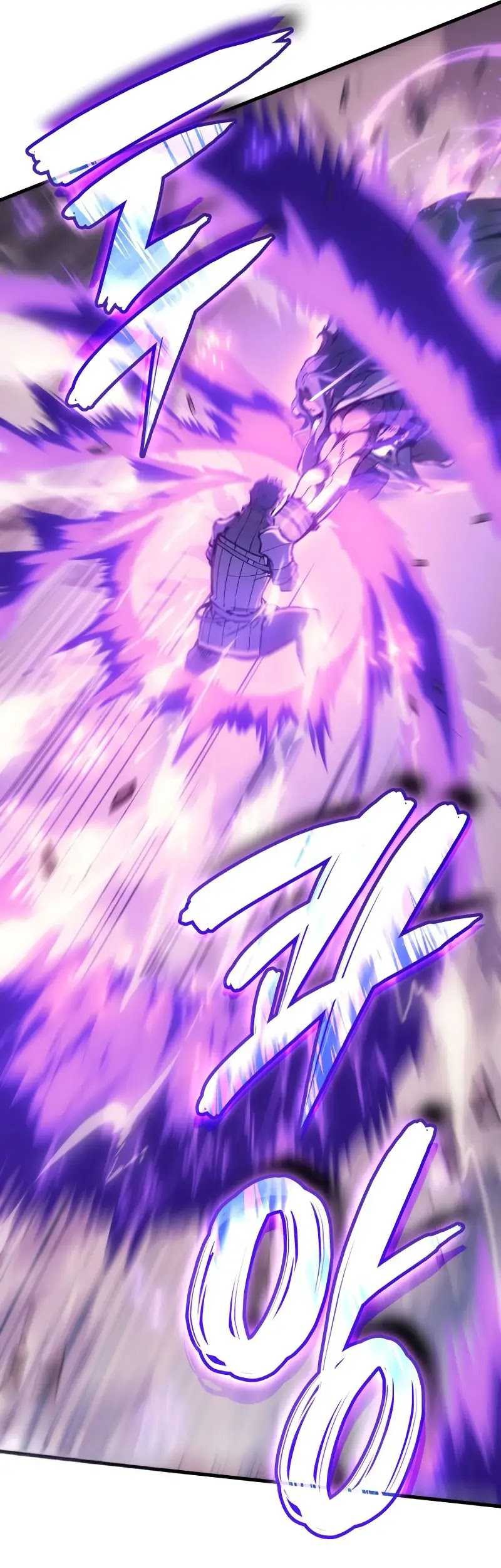 The Indomitable Martial King Chapter 45 Gambar 69