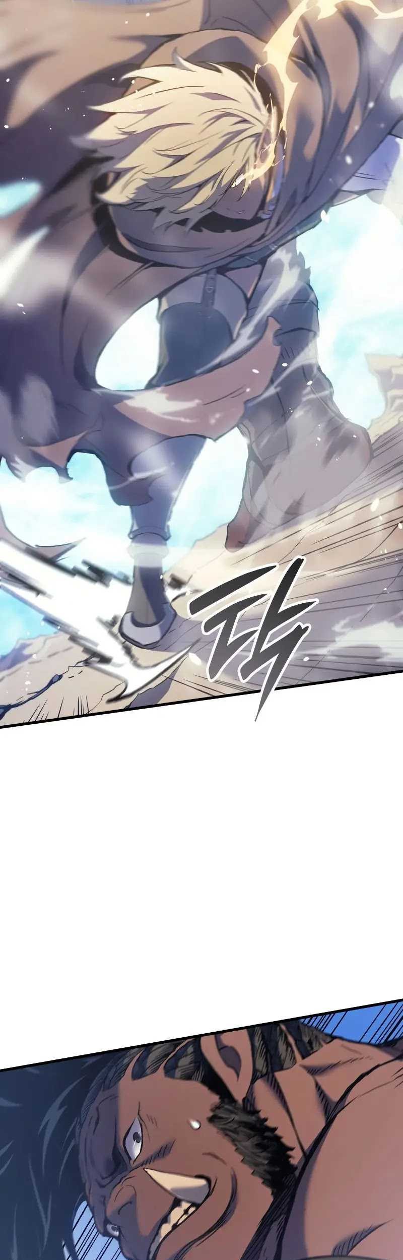 The Indomitable Martial King Chapter 45 Gambar 22