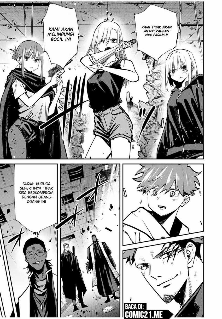 Kono Sekai ga Izure Horobu Koto wo, Ore dake ga Shitte Iru Chapter 76 Gambar 14