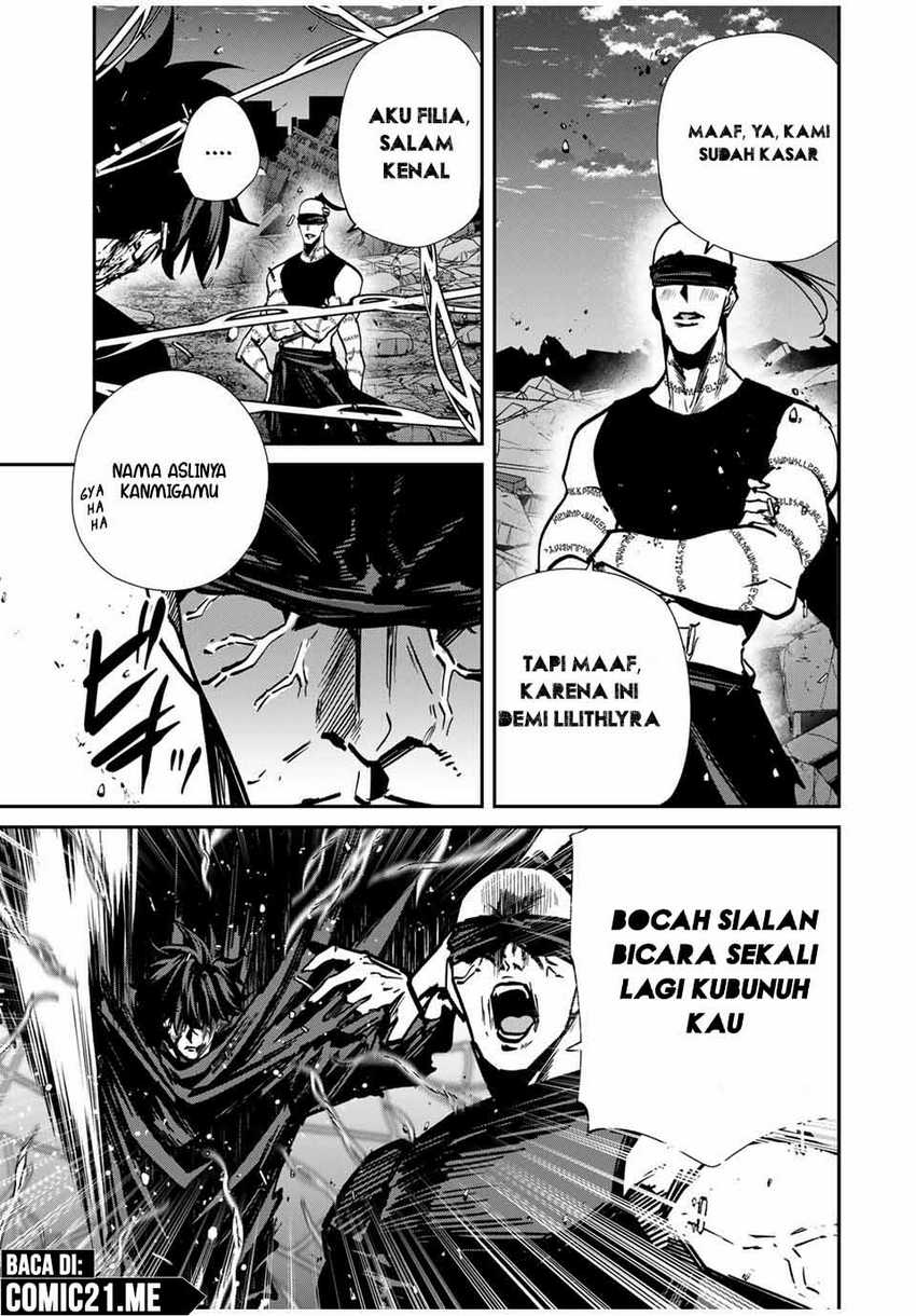 Kono Sekai ga Izure Horobu Koto wo, Ore dake ga Shitte Iru Chapter 76 Gambar 16