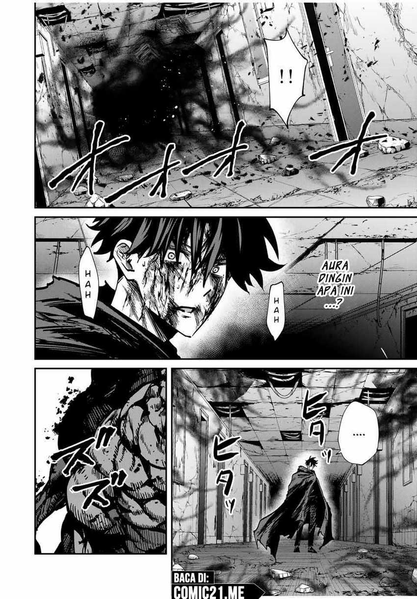 Kono Sekai ga Izure Horobu Koto wo, Ore dake ga Shitte Iru Chapter 76 Gambar 20