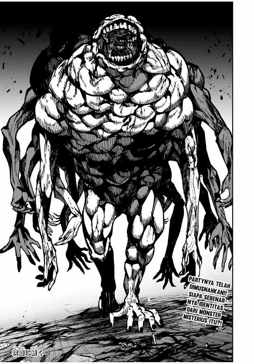 Kono Sekai ga Izure Horobu Koto wo, Ore dake ga Shitte Iru Chapter 76 Gambar 21