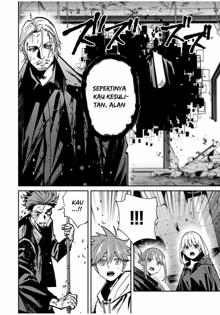 Kono Sekai ga Izure Horobu Koto wo, Ore dake ga Shitte Iru Chapter 76 Gambar 7