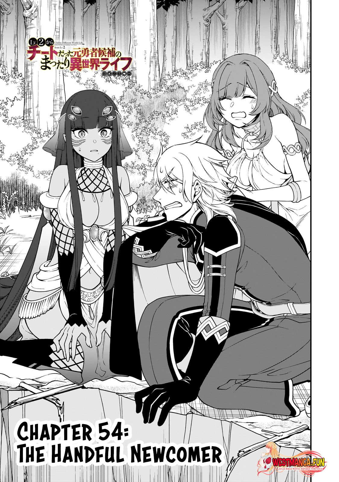 Manga Lv2 kara Cheat datta Moto Yuusha Kouho no Mattari Isekai Life Chapter 54 gambar nomor 2