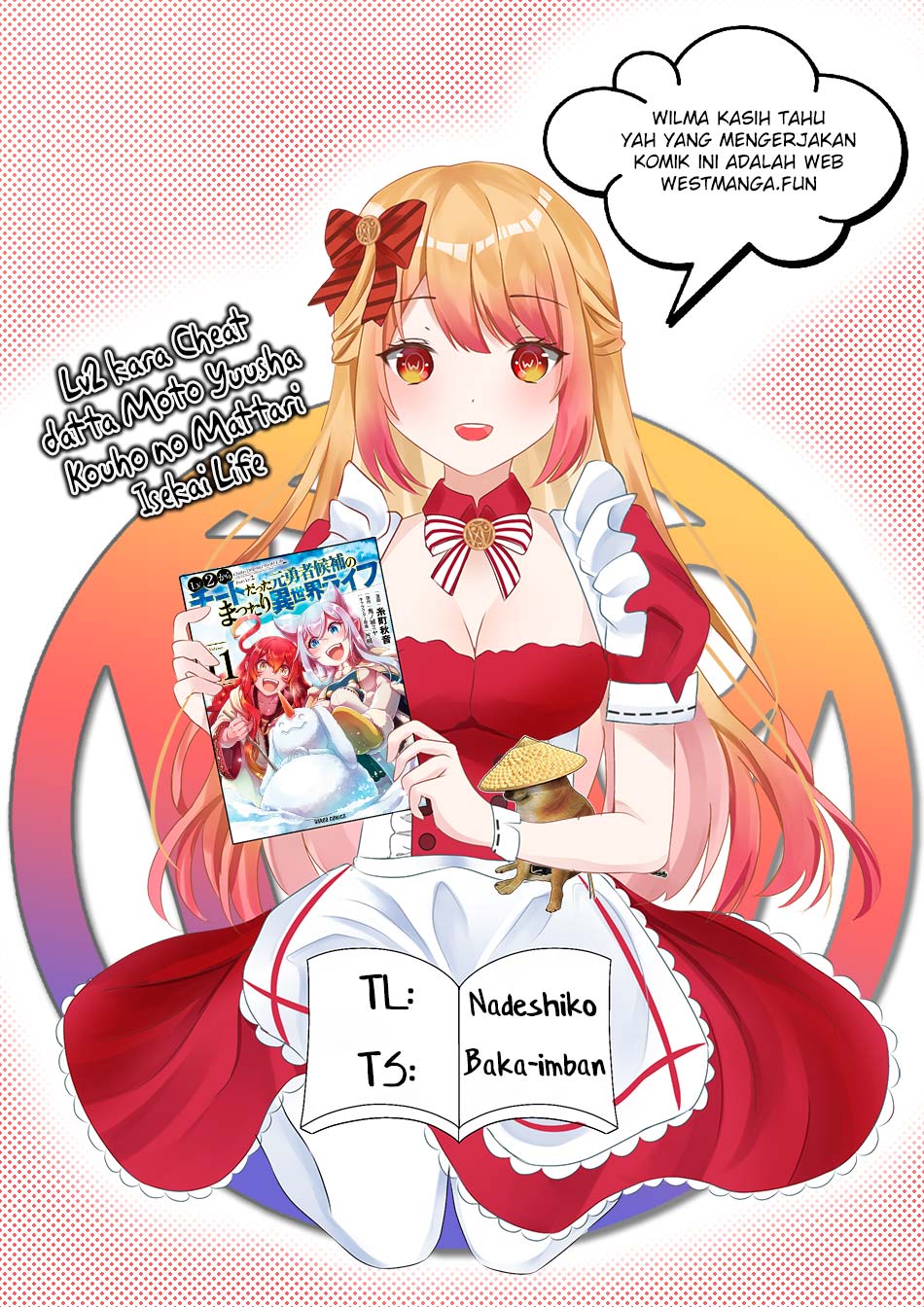 Lv2 kara Cheat datta Moto Yuusha Kouho no Mattari Isekai Life Chapter 54 Gambar 3