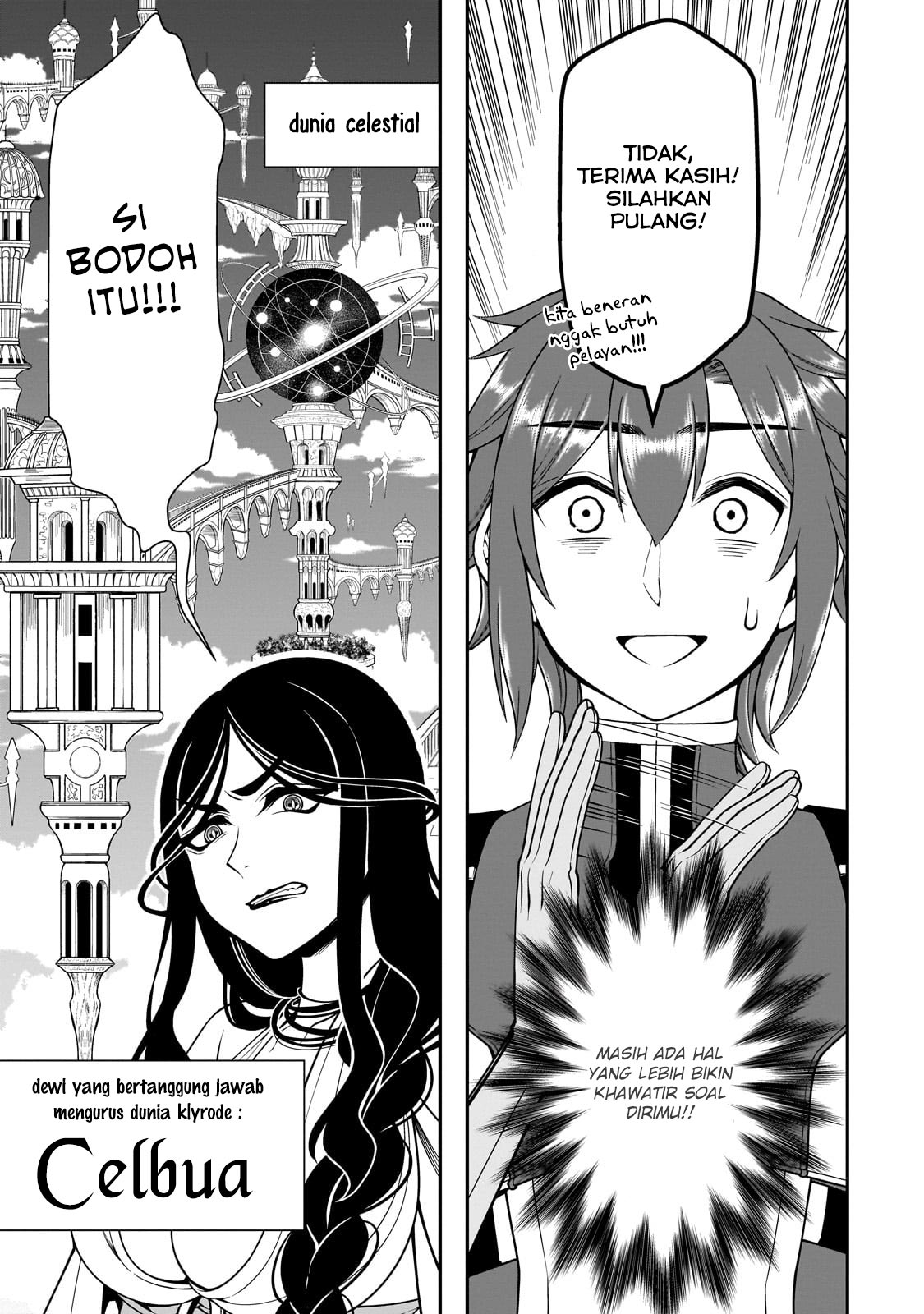 Lv2 kara Cheat datta Moto Yuusha Kouho no Mattari Isekai Life Chapter 54 Gambar 30