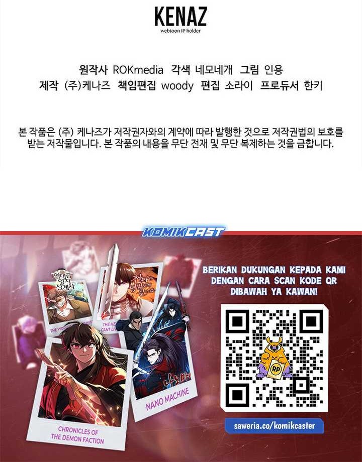 Reincarnation of the Murim Clan’s Former Ranker Chapter 131 Gambar 69