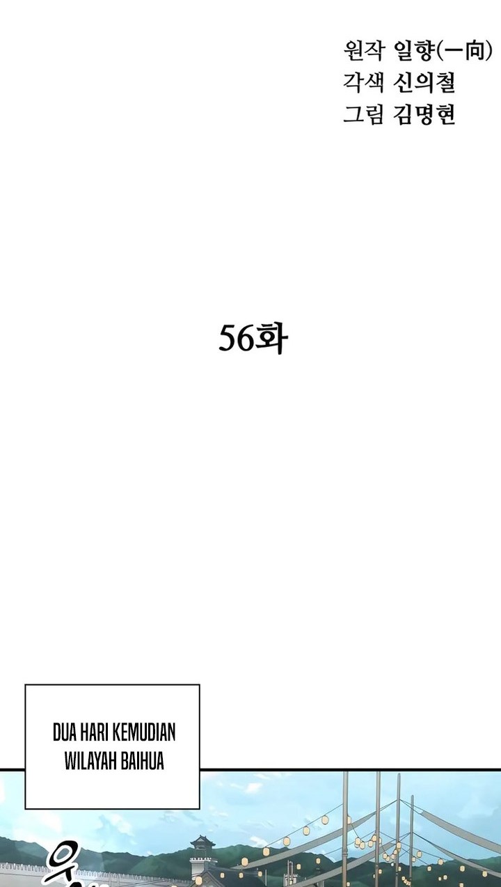 Warrior Grandpa and Supreme Granddaughter Chapter 56 Gambar 19