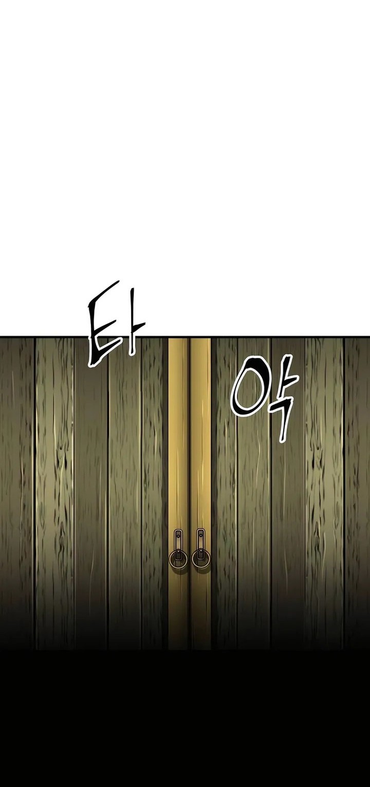 Warrior Grandpa and Supreme Granddaughter Chapter 56 Gambar 11