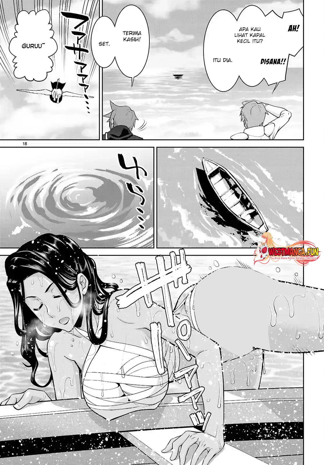 Legend Chapter 101 Gambar 21