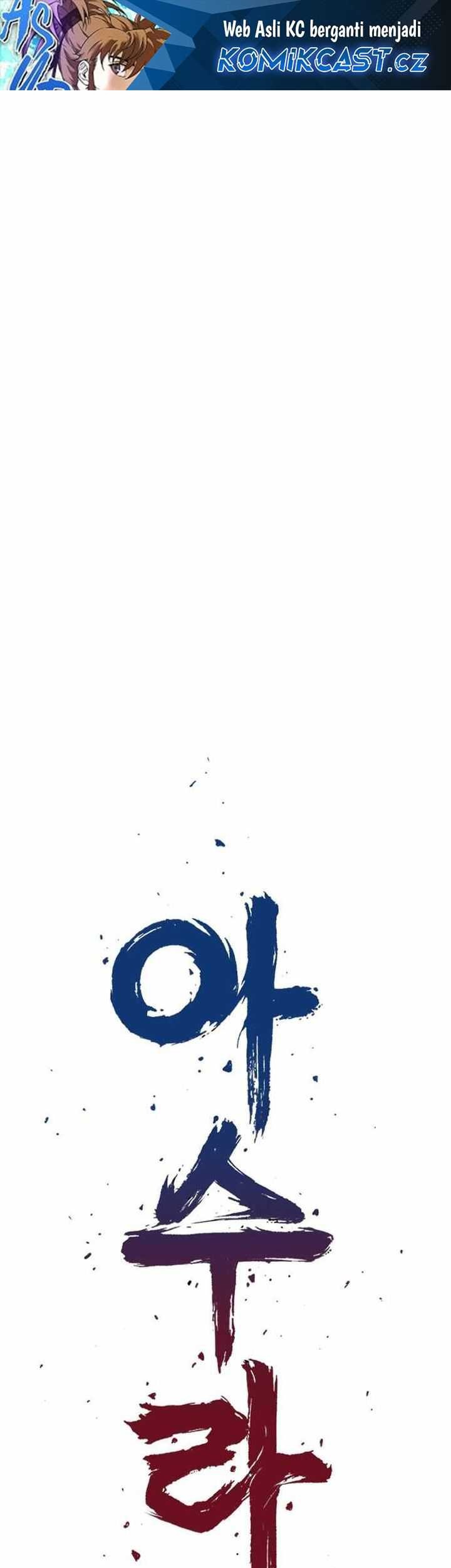 Manhwa Asura (Ryu Ki-Un) Chapter 13 gambar nomor 2