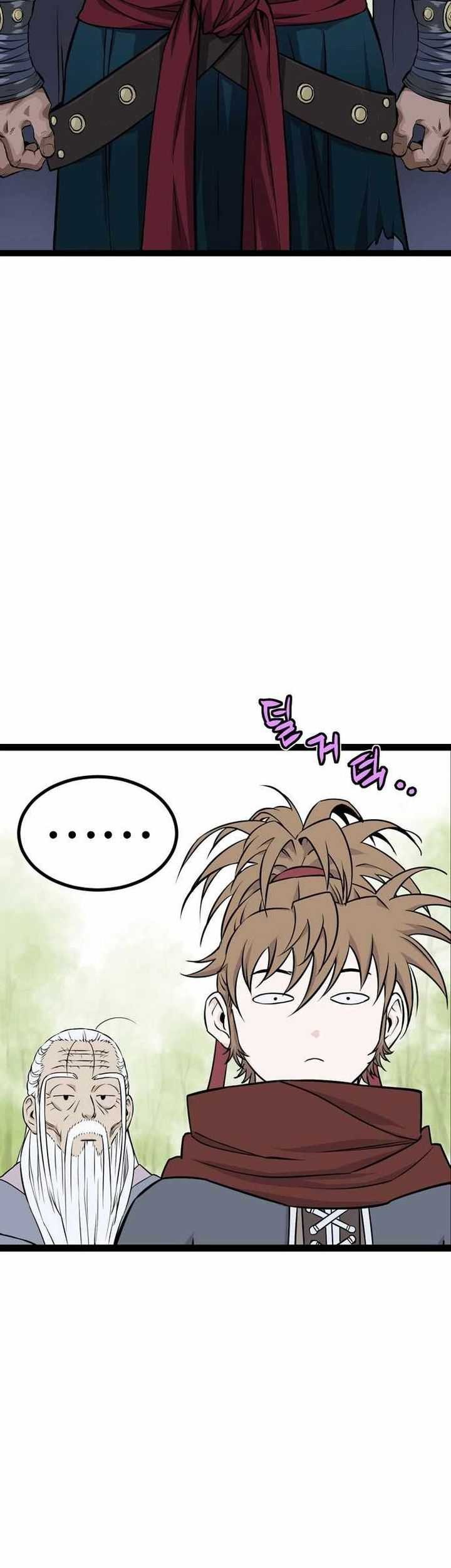 Asura (Ryu Ki-Un) Chapter 13 Gambar 62