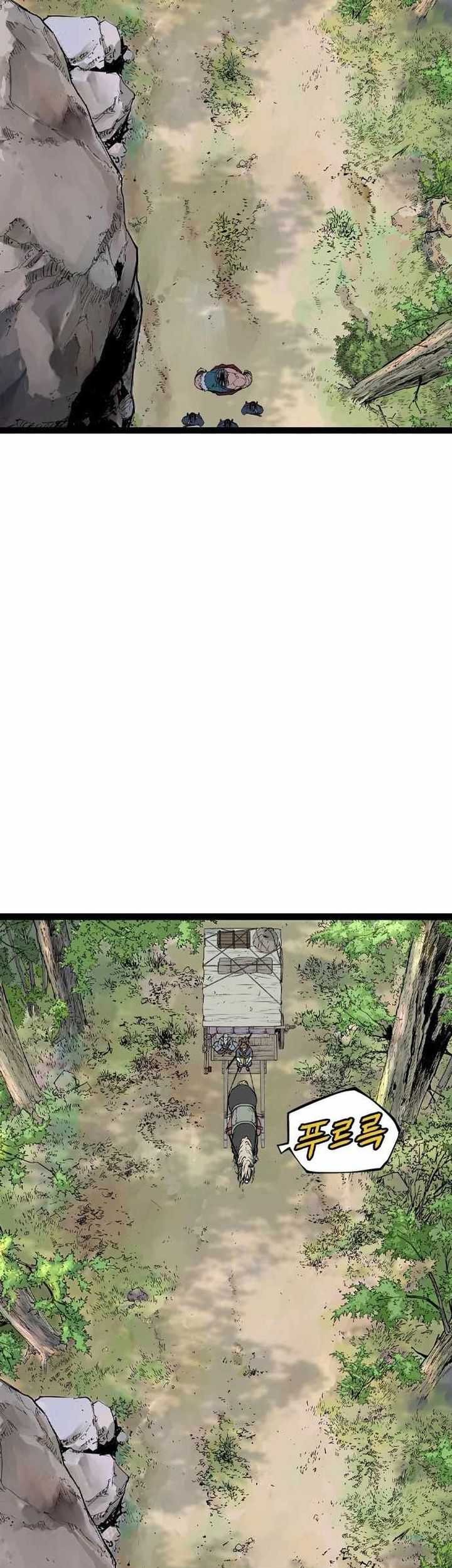 Asura (Ryu Ki-Un) Chapter 13 Gambar 64