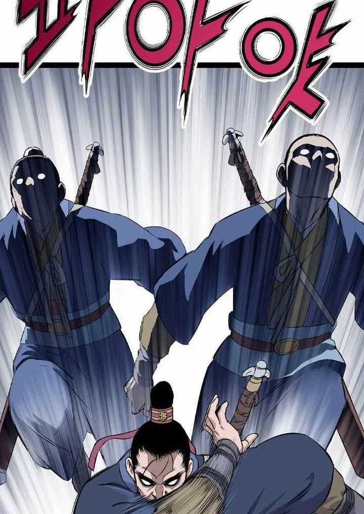 Asura (Ryu Ki-Un) Chapter 13 Gambar 83