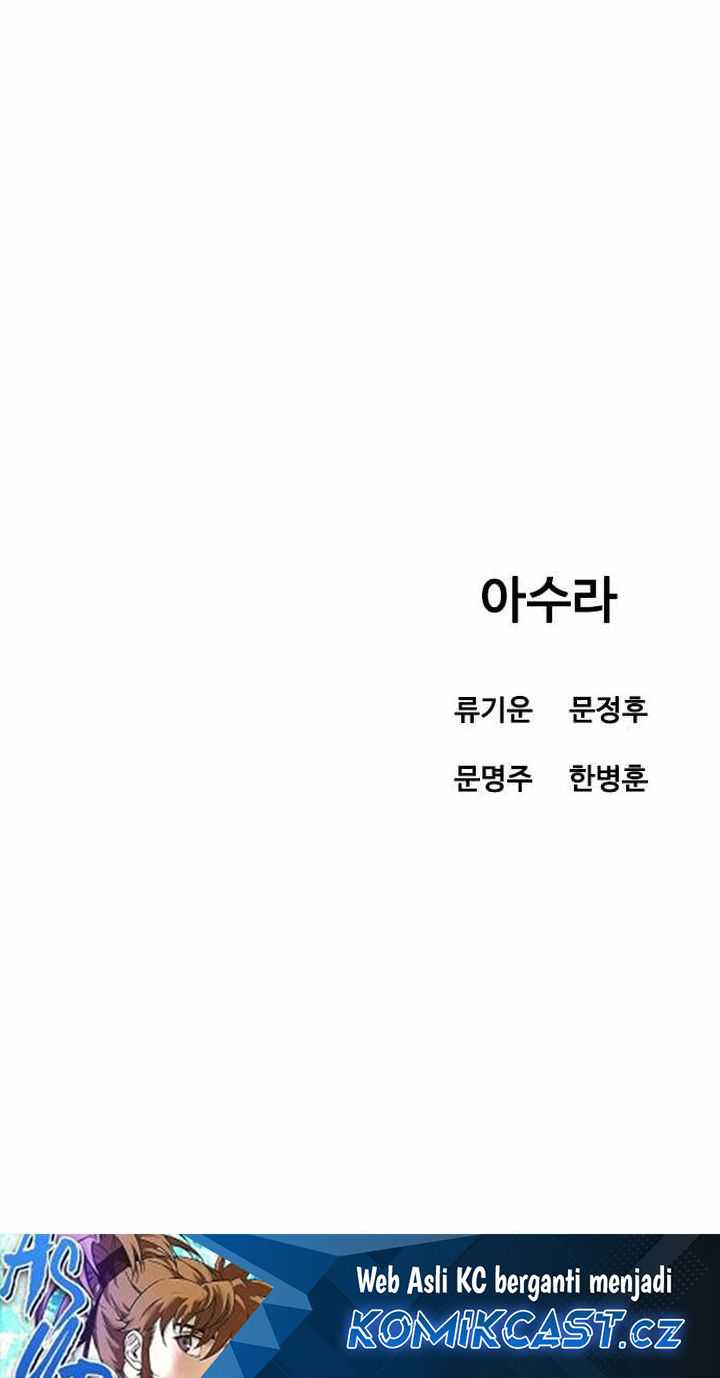 Asura (Ryu Ki-Un) Chapter 13 Gambar 117