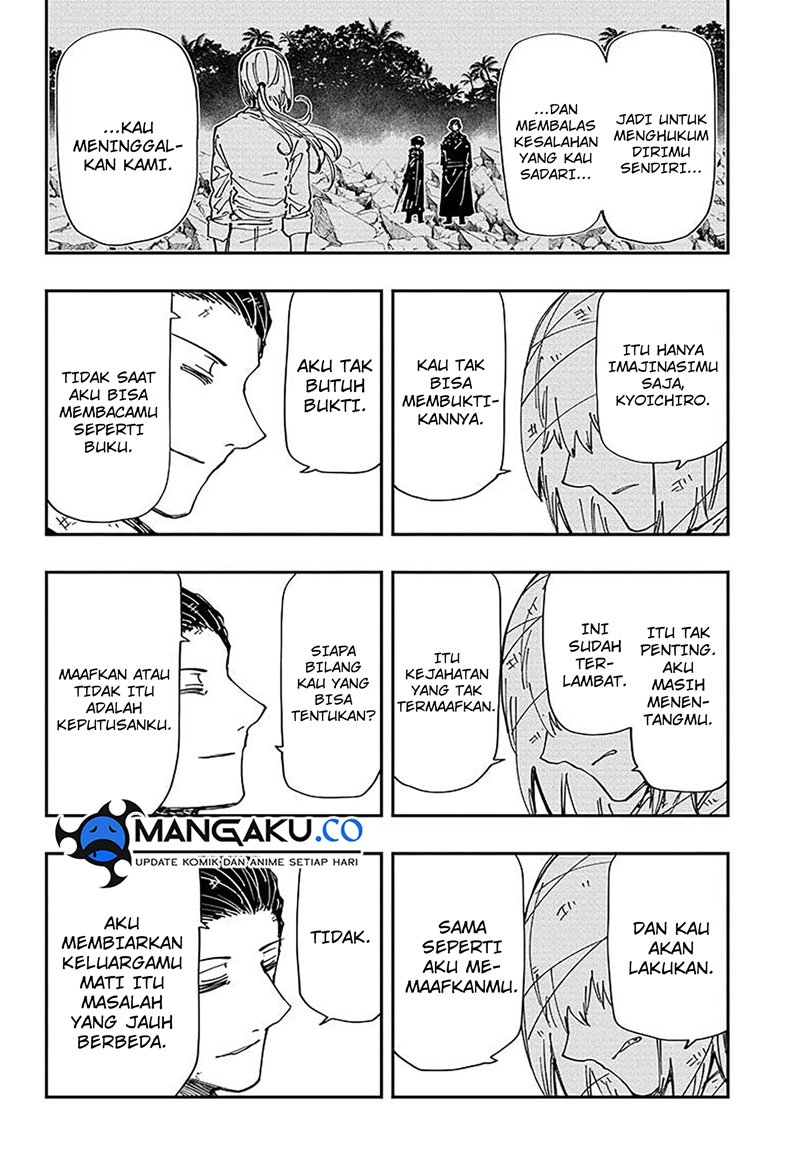 Mission: Yozakura Family Chapter 240 Gambar 7