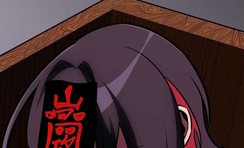 I Killed An Academy Player Chapter 49 Gambar 65