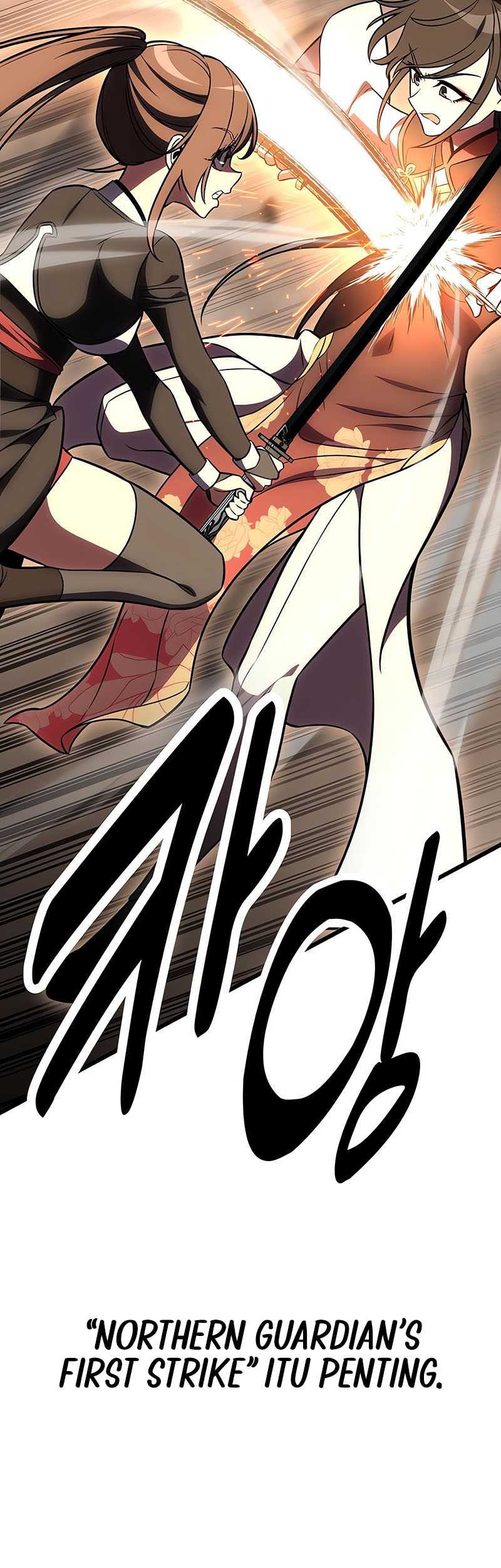 I Killed An Academy Player Chapter 49 Gambar 84