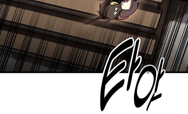 I Killed An Academy Player Chapter 49 Gambar 72