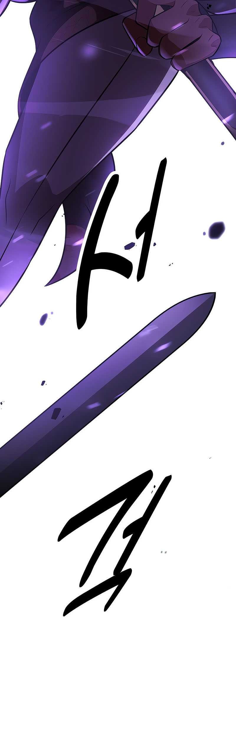 I Killed An Academy Player Chapter 49 Gambar 127