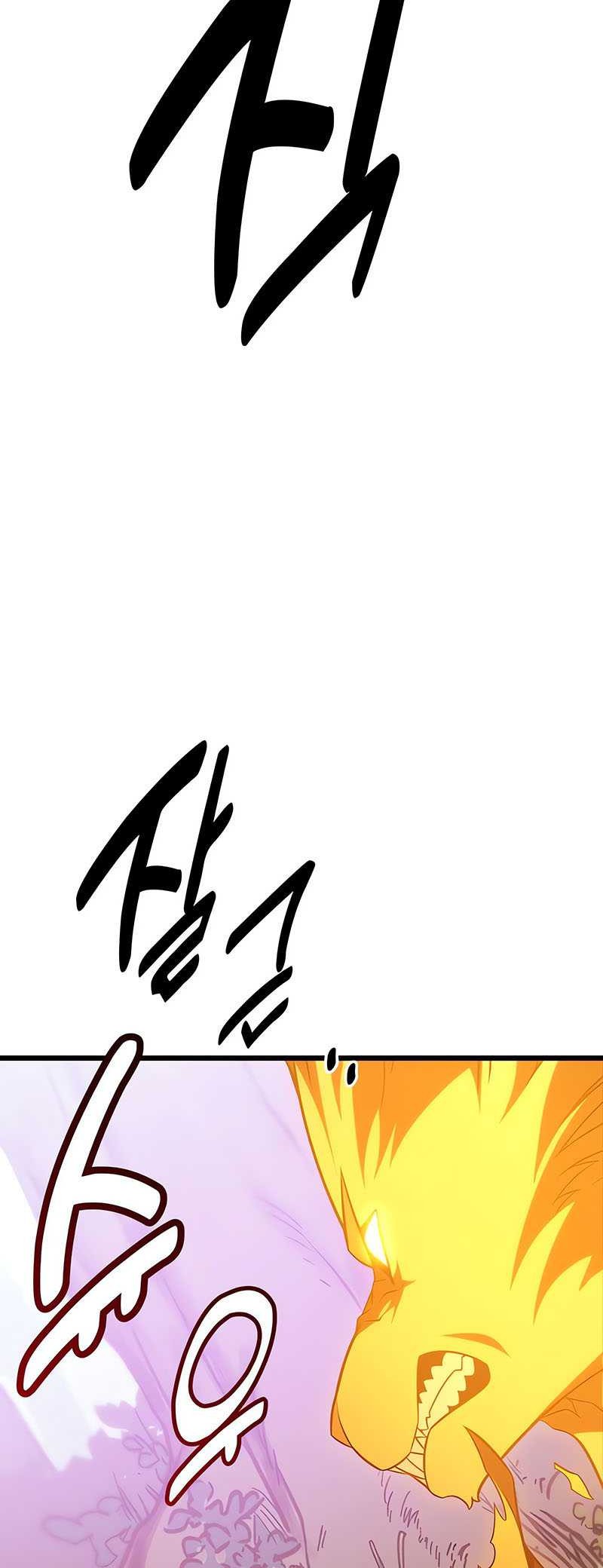 I Killed An Academy Player Chapter 49 Gambar 12