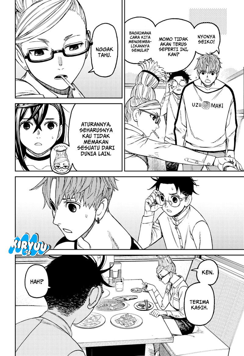 DANDADAN Chapter 164 Gambar 20