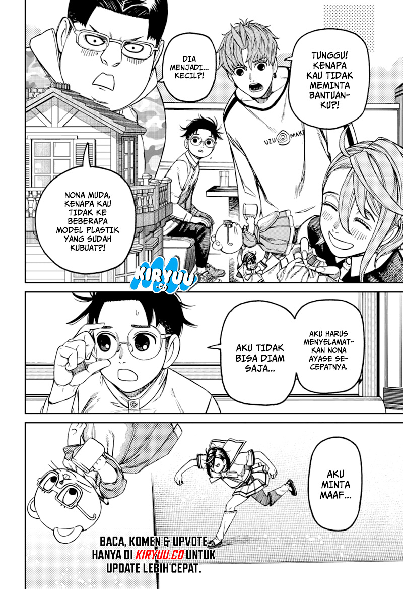 DANDADAN Chapter 164 Gambar 14