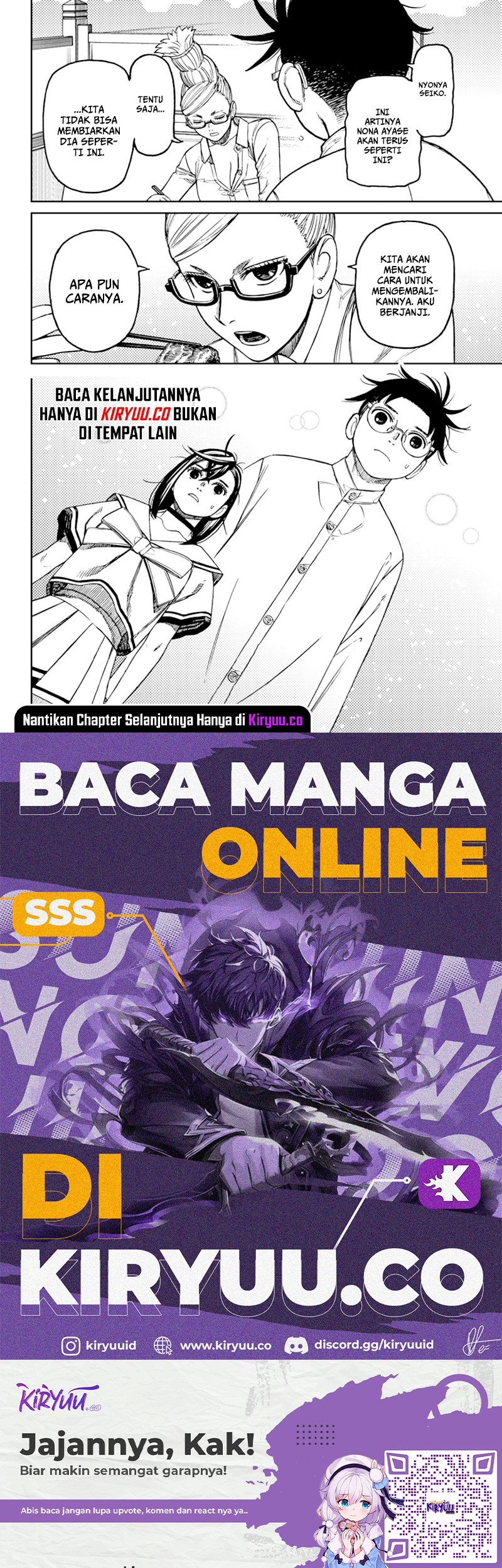 DANDADAN Chapter 164 Gambar 22