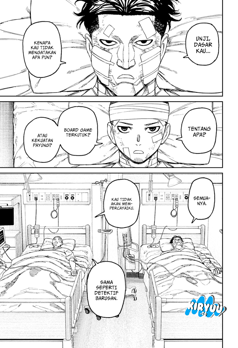 DANDADAN Chapter 164 Gambar 5