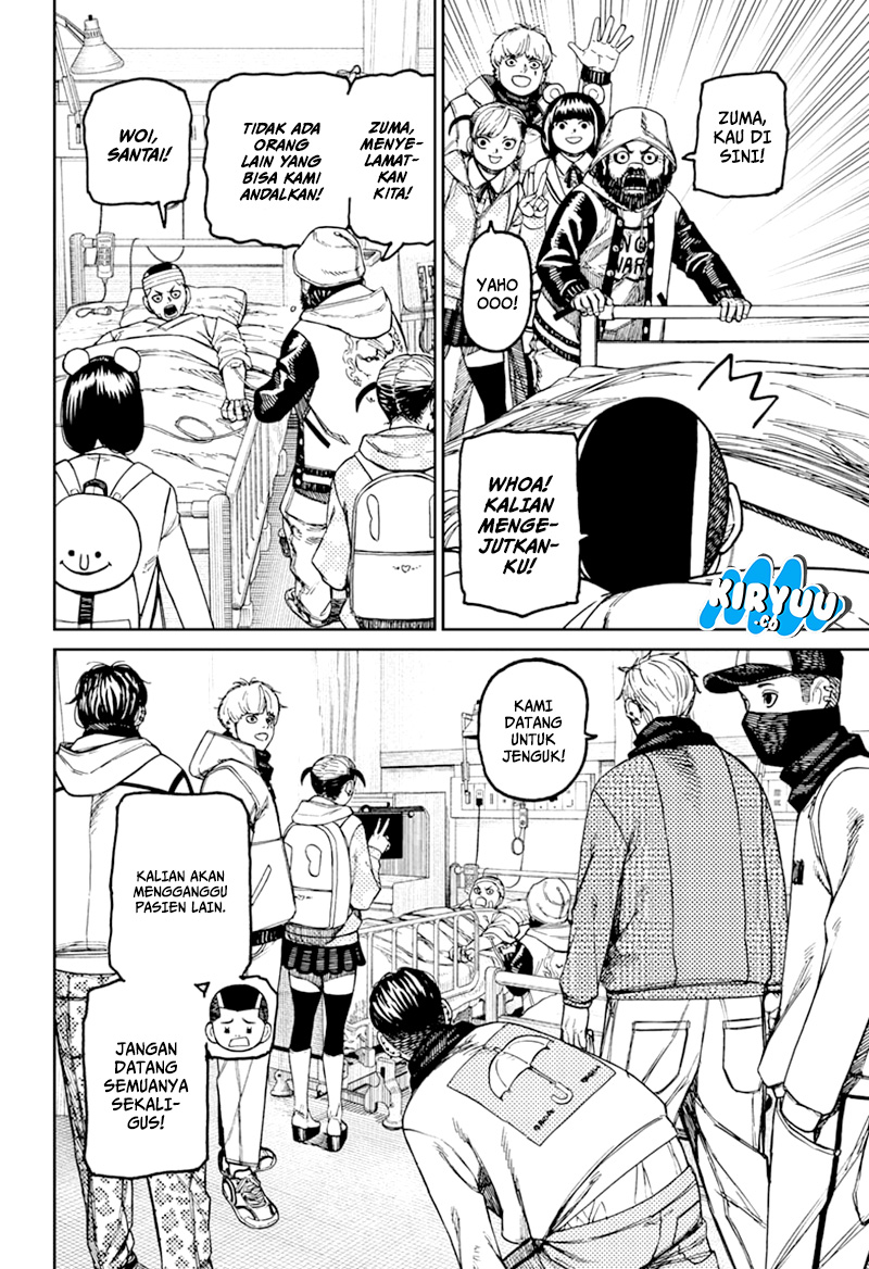 DANDADAN Chapter 164 Gambar 8