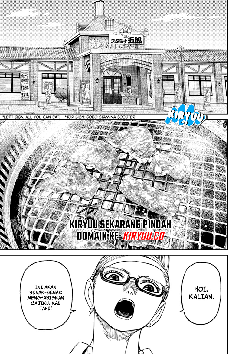 DANDADAN Chapter 164 Gambar 9