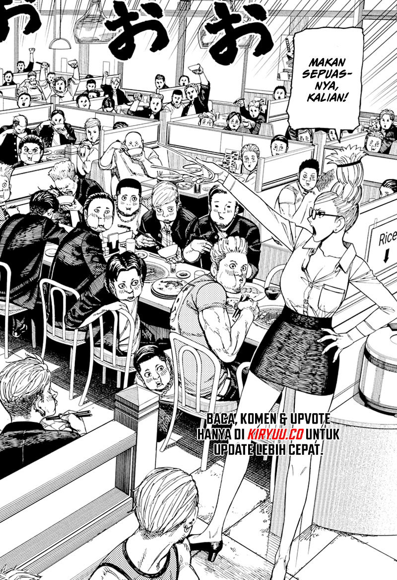 DANDADAN Chapter 164 Gambar 10