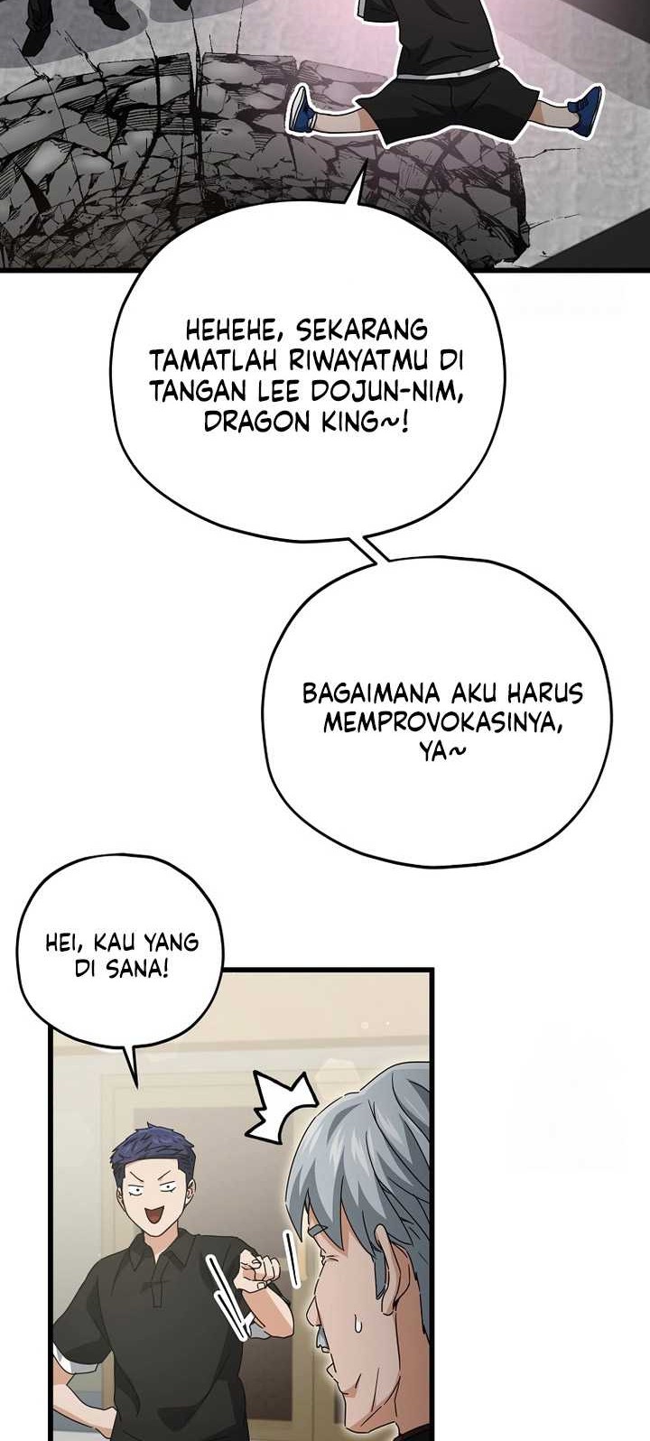 My Dad Is Too Strong Chapter 169 Gambar 9