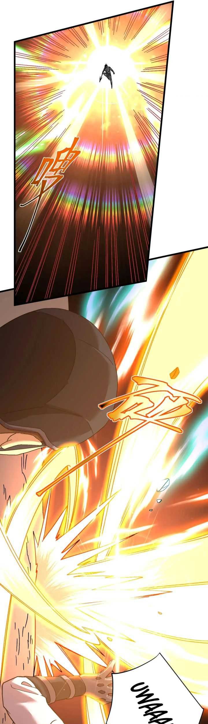 Apex Future Martial Arts Chapter 150 Gambar 37