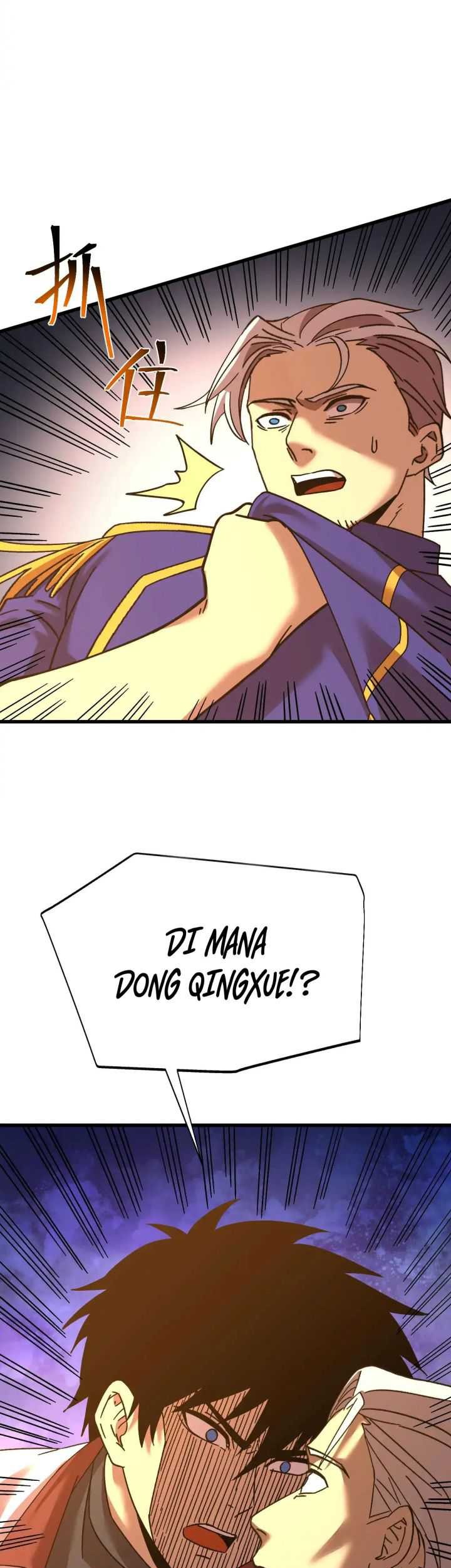 Apex Future Martial Arts Chapter 150 Gambar 44