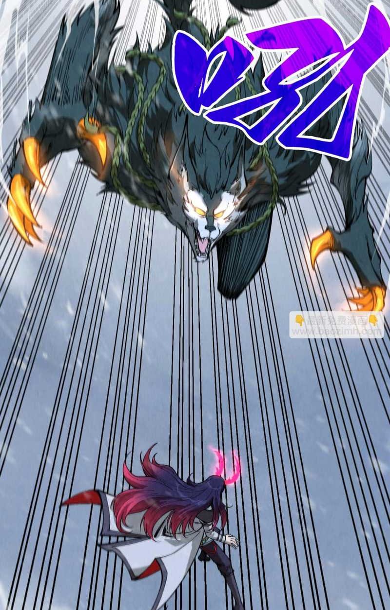 The Ultimate of All Ages Chapter 341 Gambar 33