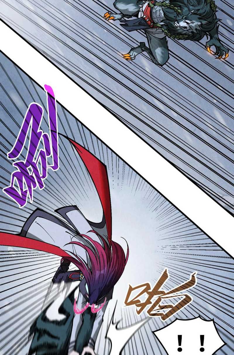 The Ultimate of All Ages Chapter 341 Gambar 36