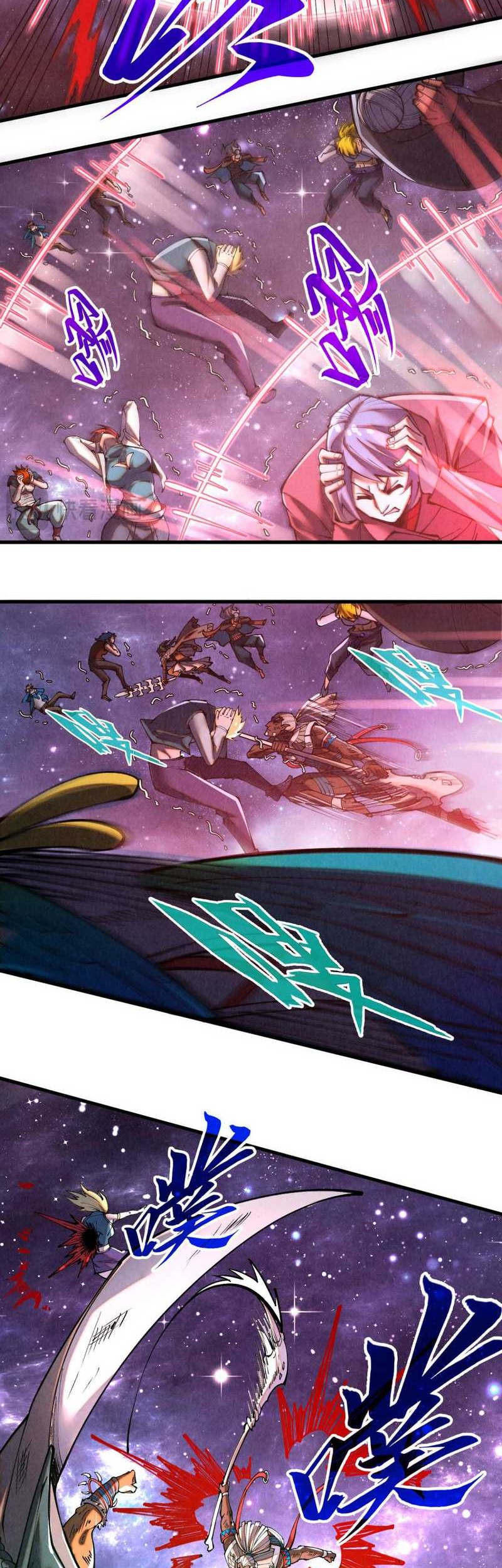 The Ultimate of All Ages Chapter 341 Gambar 5