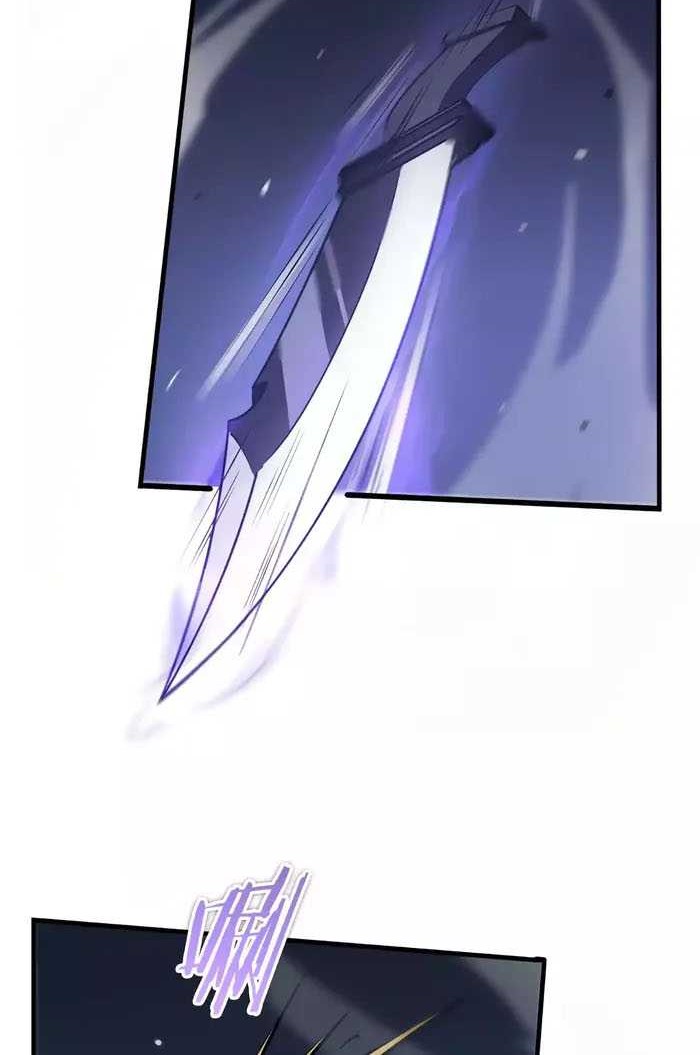 Apocalypse Sword God Chapter 20 Gambar 55