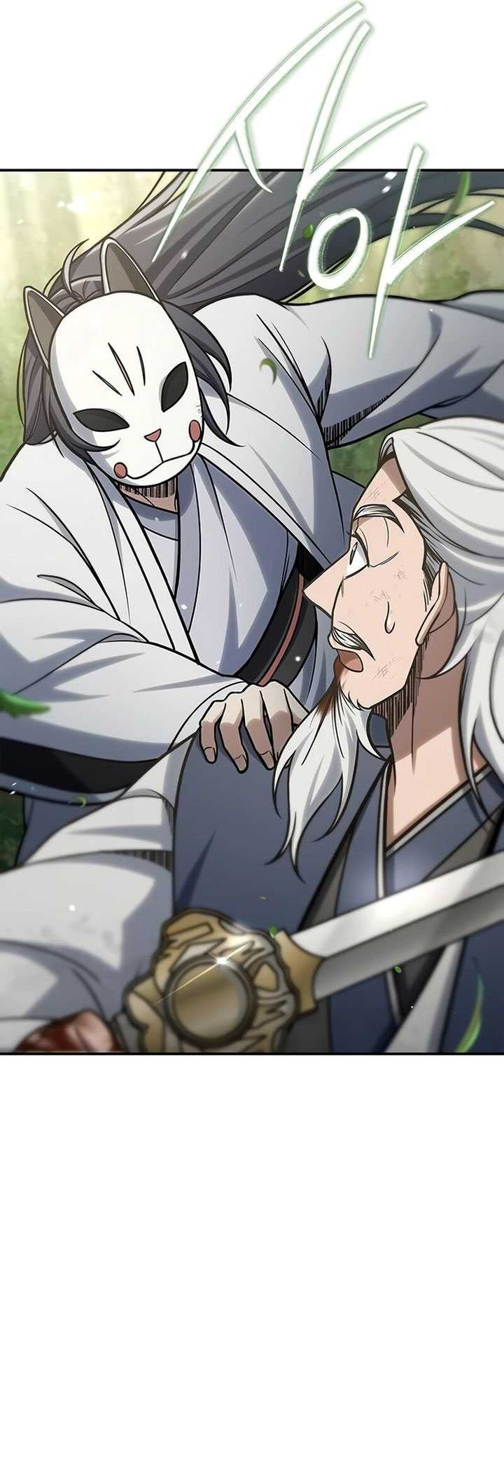 Heavenly Grand Archive’s Young Master Chapter 91 Gambar 74