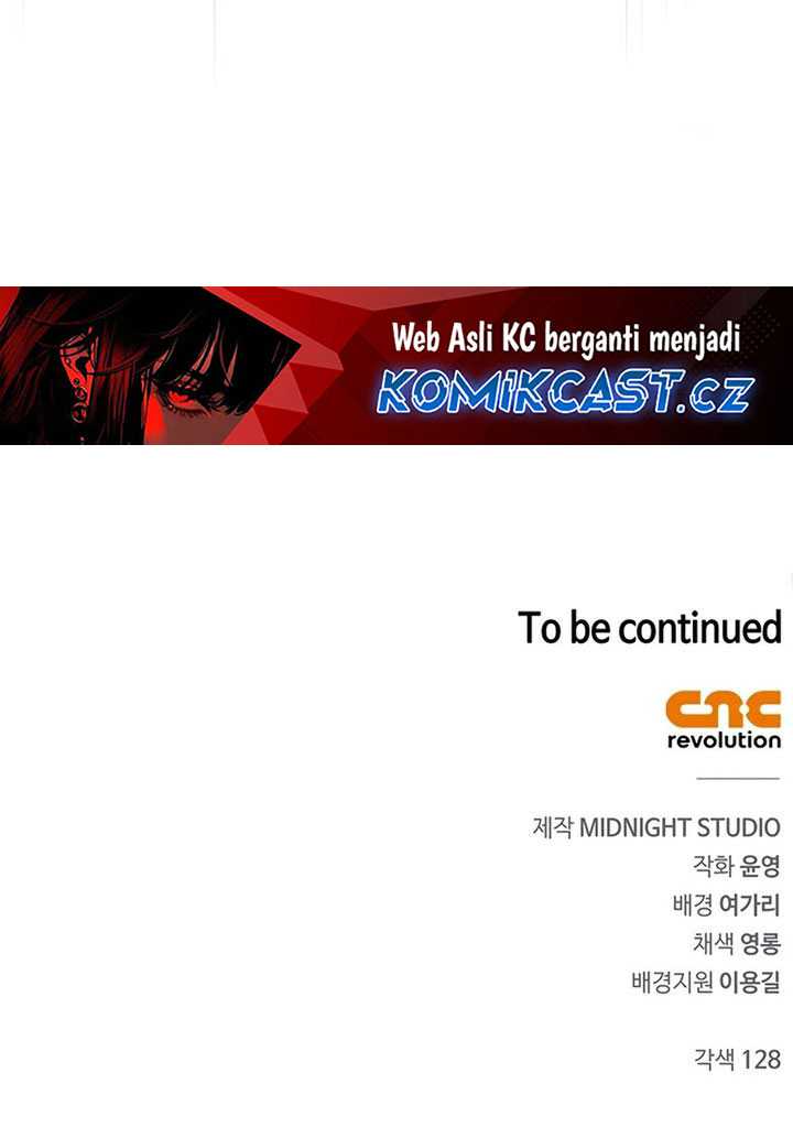 Heavenly Grand Archive’s Young Master Chapter 91 Gambar 94