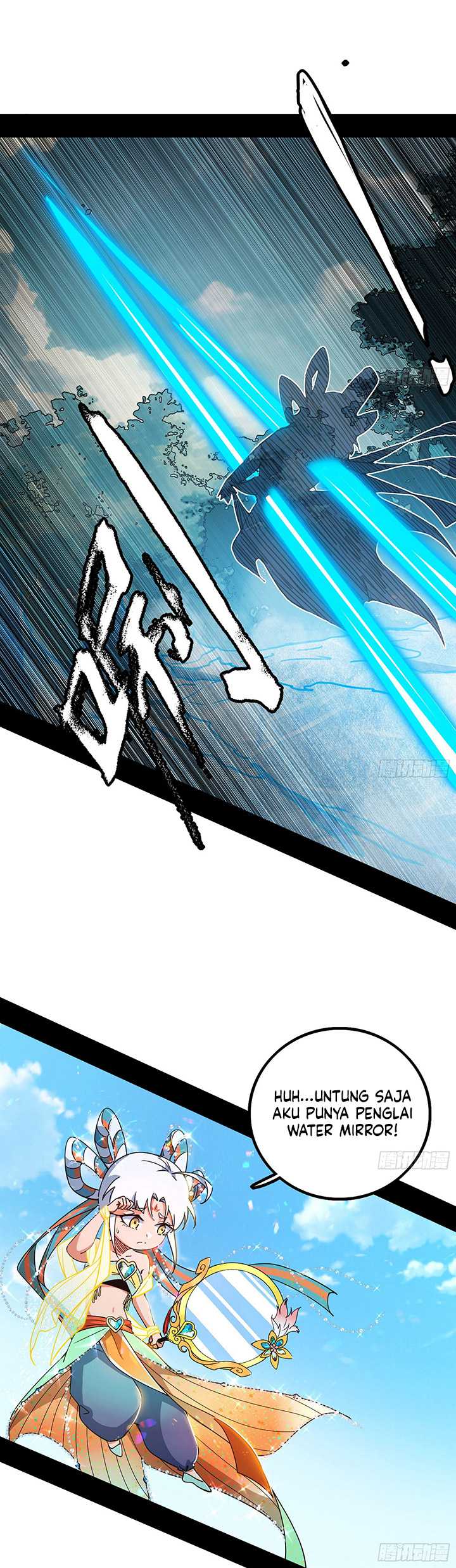 I’m An Evil God Chapter 501 Gambar 30