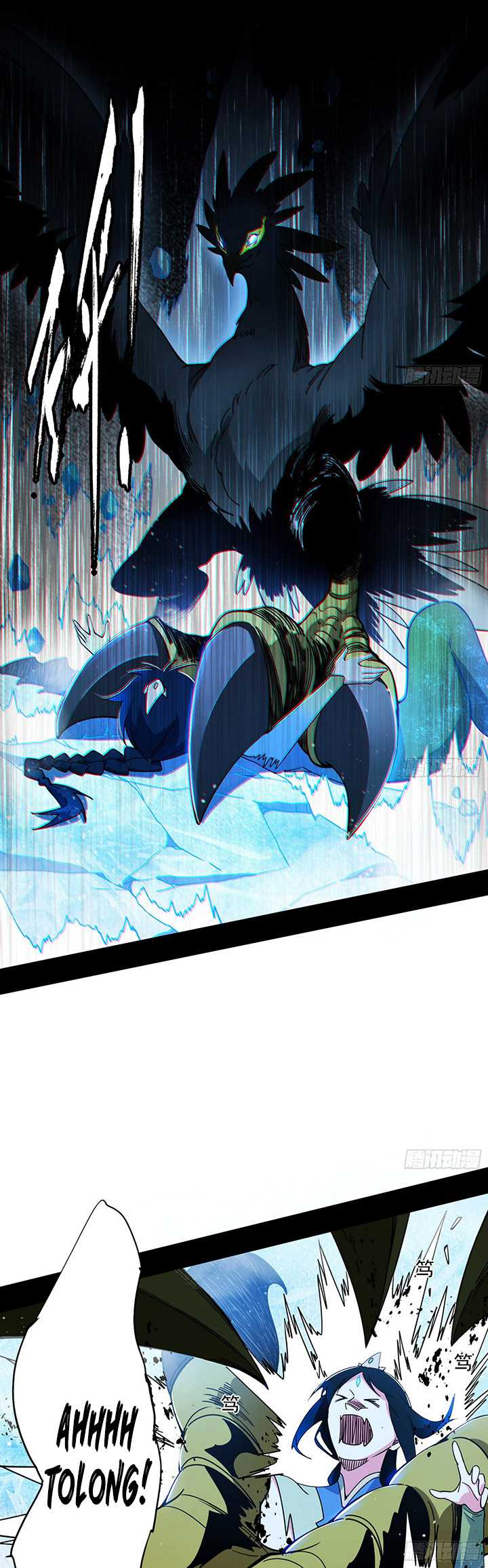 I’m An Evil God Chapter 501 Gambar 36