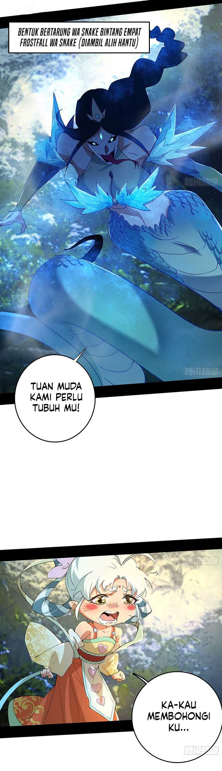 I’m An Evil God Chapter 501 Gambar 12